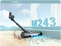 亚马逊家电视觉  I   吸尘器