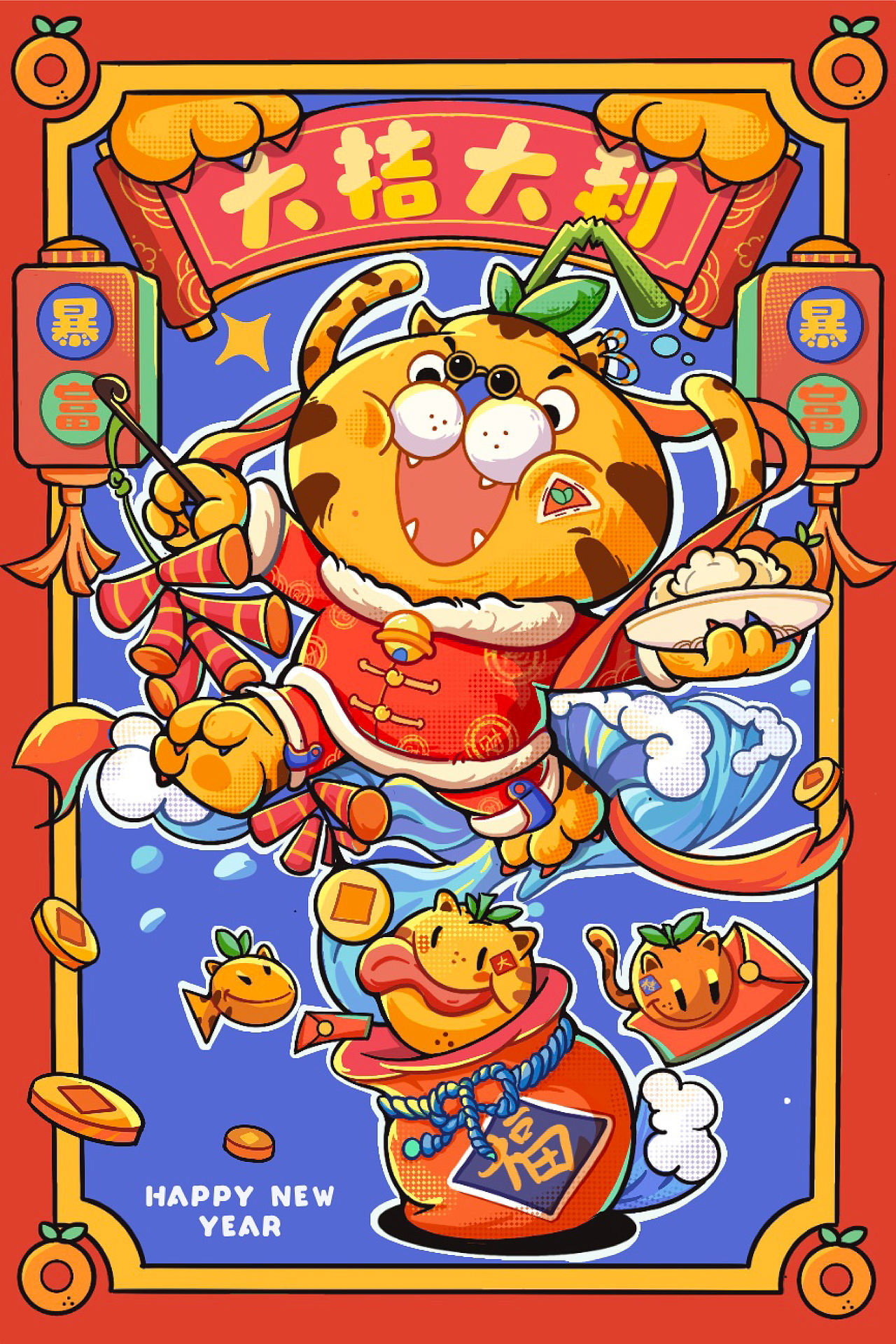 2024插画海报合集（图ZMzgwOTAzOTQw） - 商业插画 - 站酷设计师一只布偶狗原创素材 - 站酷ZCOOL