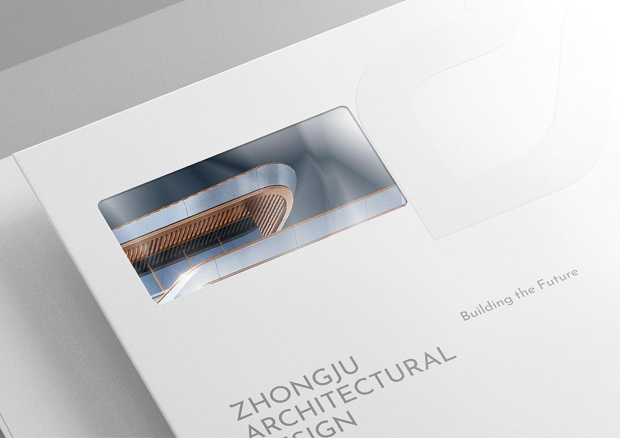 中巨建筑设计品牌全案定位设计VIS全案定位-上海因心