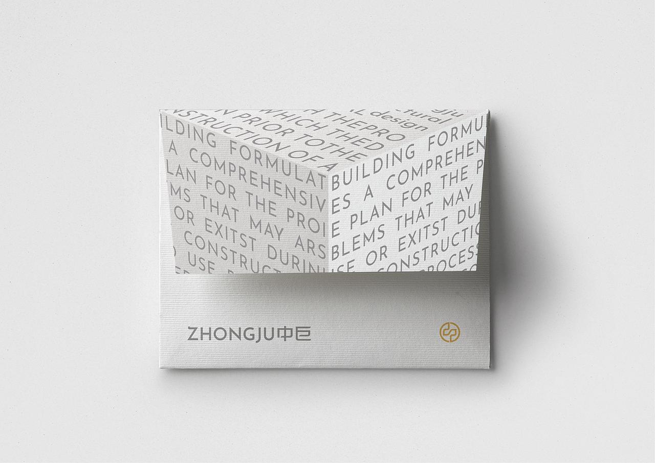 中巨建筑设计品牌全案定位设计VIS全案定位-上海因心