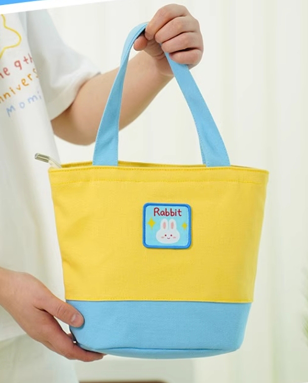 元气小兔手拎包设计（图ZMzgwOTA1MTAw） - 生活用品 - 站酷设计师子沐插画原创素材 - 站酷ZCOOL