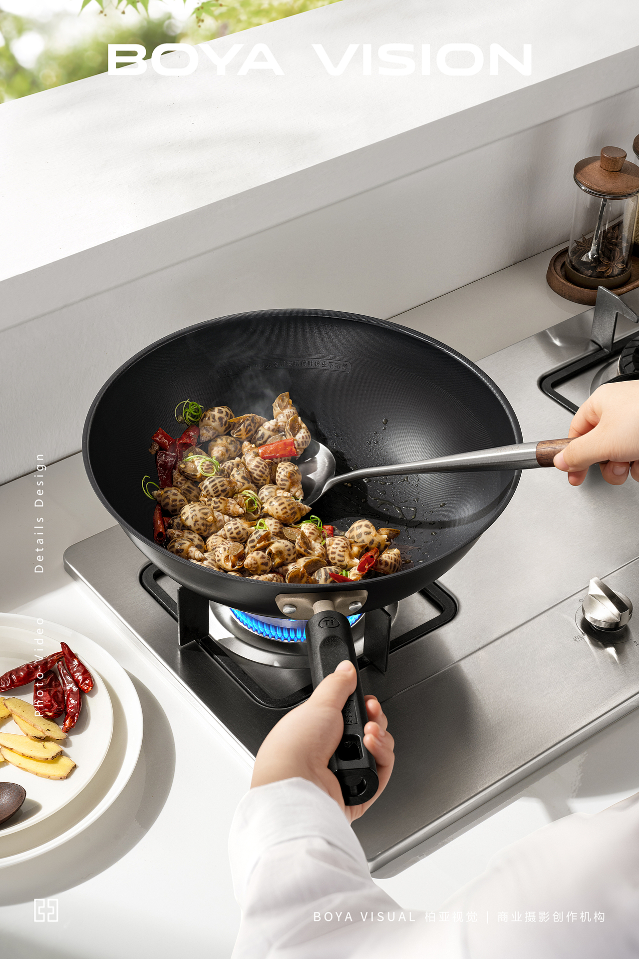 电商厨具品牌摄影 ｜中康钛铁锅 X BOYA