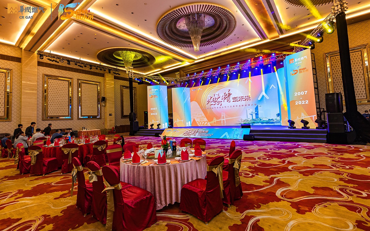 设计时满眼都是火,燃情筑未来十五周年