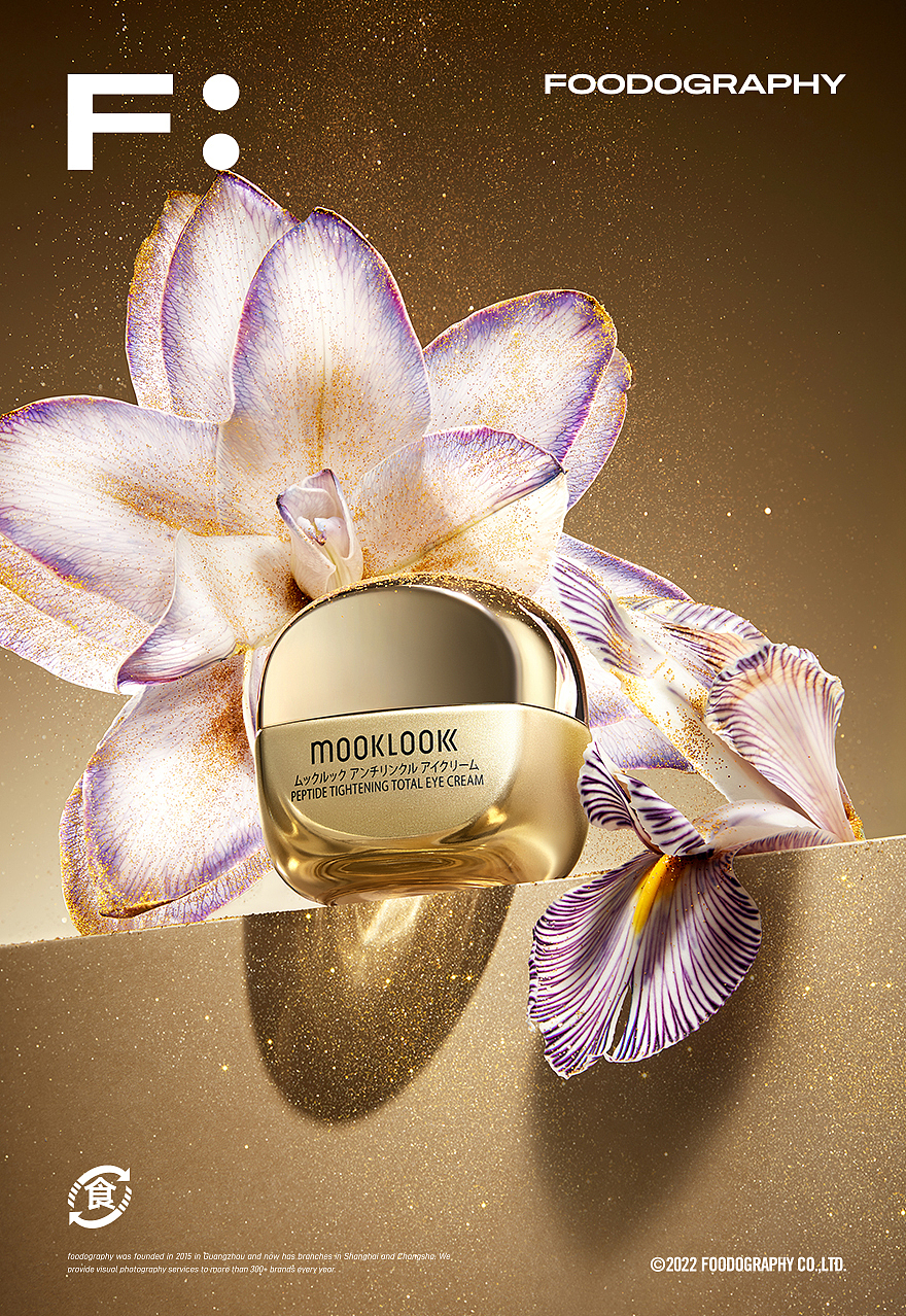 护肤品摄影 | 茉珂mooklook X 食摄集（图ZMzgwOTA5MDE2） - 产品摄影 - 站酷设计师Foodography原创素材 - 站酷ZCOOL