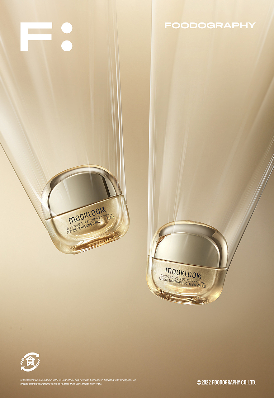 护肤品摄影 | 茉珂mooklook X 食摄集（图ZMzgwOTA5MDI4） - 产品摄影 - 站酷设计师Foodography原创素材 - 站酷ZCOOL