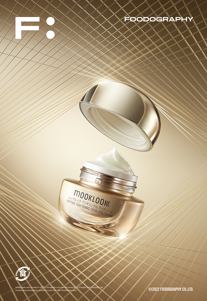 护肤品摄影 | 茉珂mooklook X 食摄集（图ZMzgwOTA5MDMy） - 产品摄影 - 站酷设计师Foodography原创素材 - 站酷ZCOOL