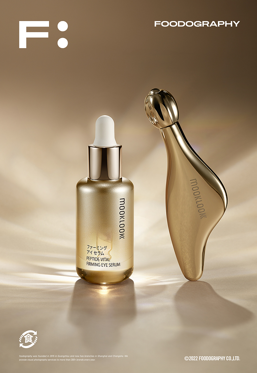 护肤品摄影 | 茉珂mooklook X 食摄集（图ZMzgwOTA5MDQw） - 产品摄影 - 站酷设计师Foodography原创素材 - 站酷ZCOOL