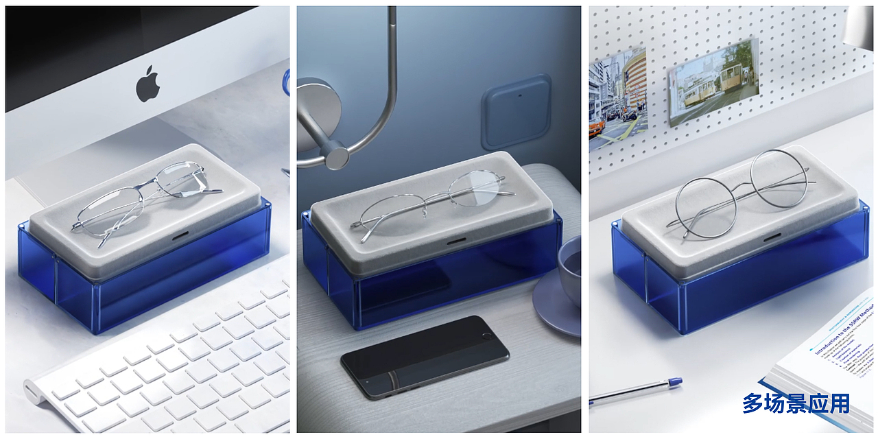 蔡司×COOR|这个包装我能玩一整天——Z-BOX探月眼镜盒