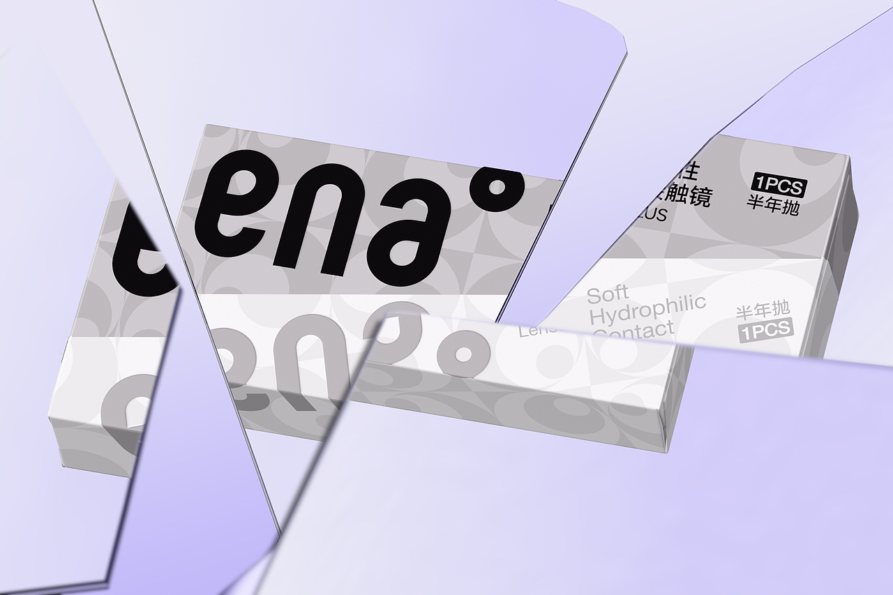 《ENA恩奈》隐形眼镜品牌设计——世界不止一面（图ZMzgwOTExNDky） - 品牌 - 站酷设计师你好大海品牌设计原创素材 - 站酷ZCOOL