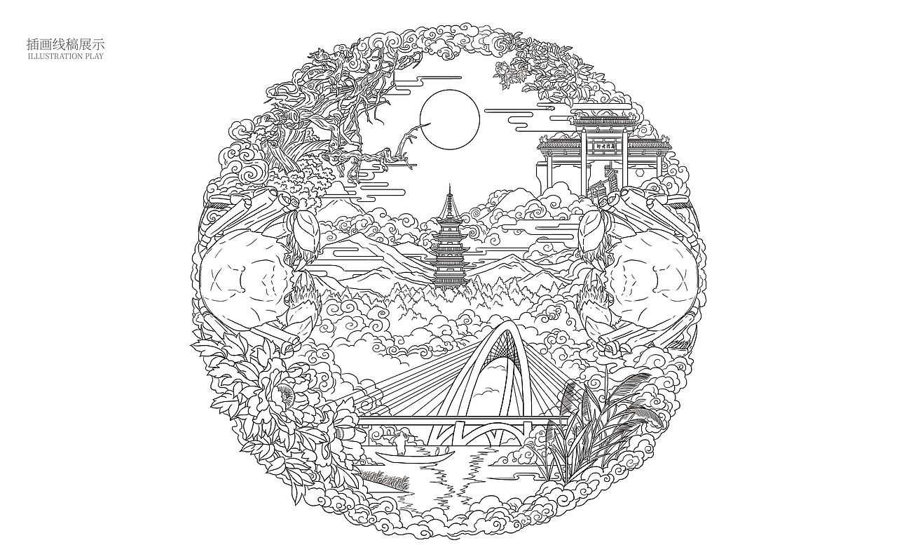 三欧创意 X 固城湖大闸蟹品牌包装设计