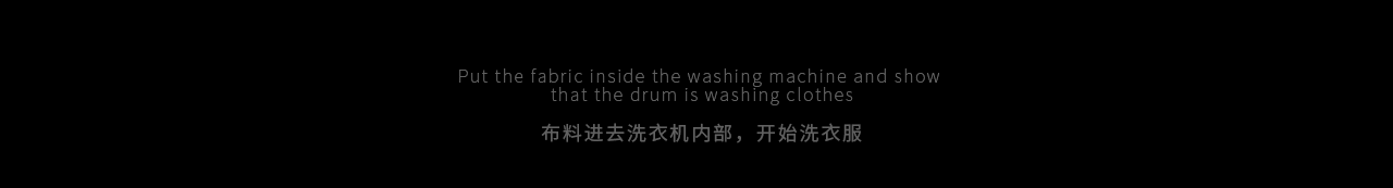 《BOSCH》洗衣机三维动画（图ZMzgwOTE0ODA0） - 动画/影视 - 站酷设计师黑马视觉创意原创素材 - 站酷ZCOOL