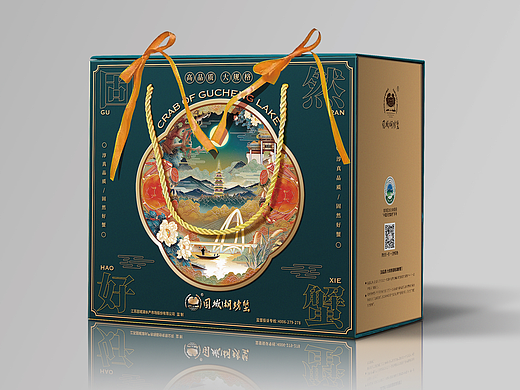 三欧创意 X 固城湖大闸蟹品牌包装设计