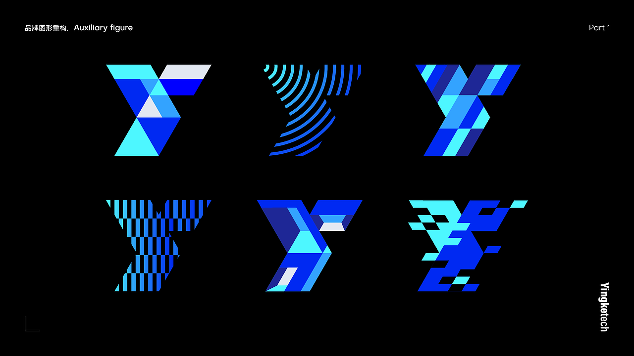 YINGKE品牌设计（图ZMzgwOTE2MjY0） - 品牌 - 站酷设计师万象森林原创素材 - 站酷ZCOOL