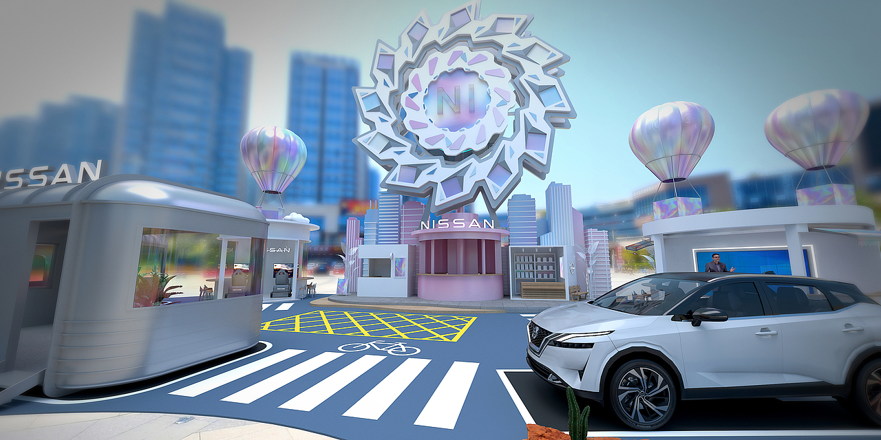 2024日产(中国)城市嘉年华巡演活动设计方案