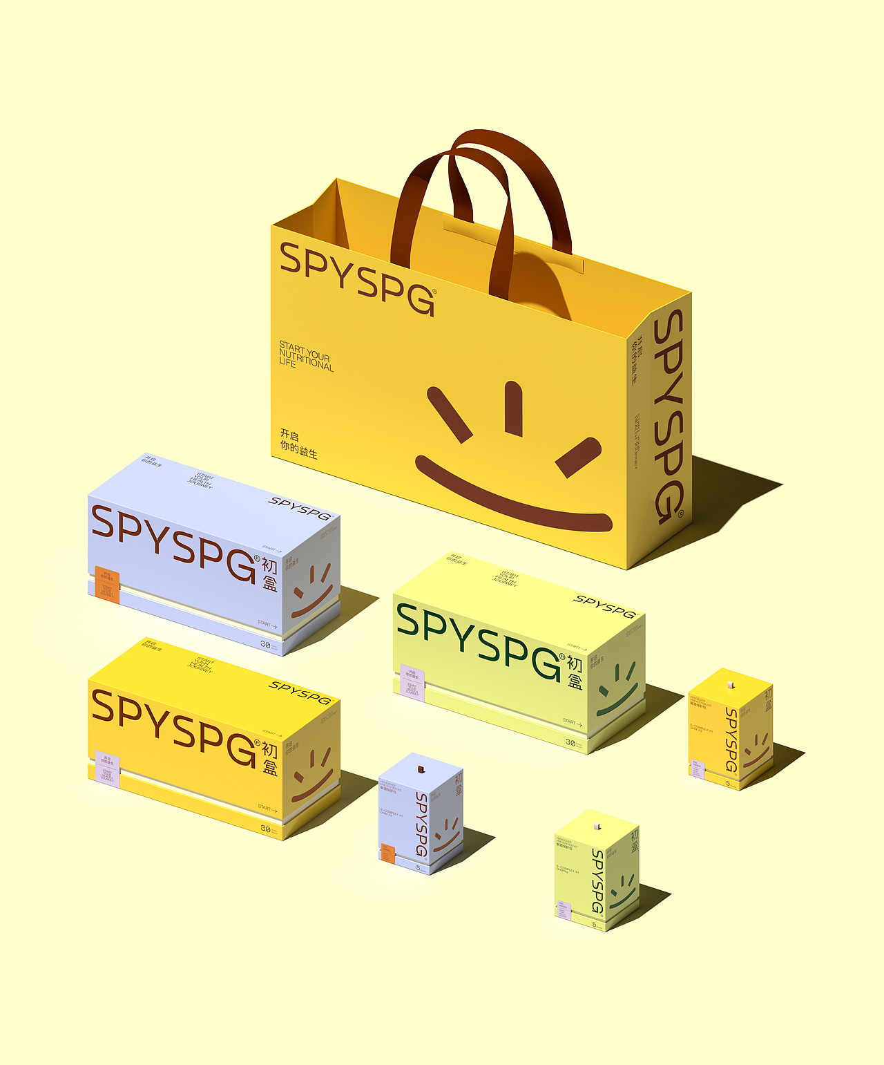 新作｜SPYSPG初盒营养品品牌包装全案设计（图ZMzgwOTE3MzUy） - 包装 - 站酷设计师北京灵丹创意原创素材 - 站酷ZCOOL