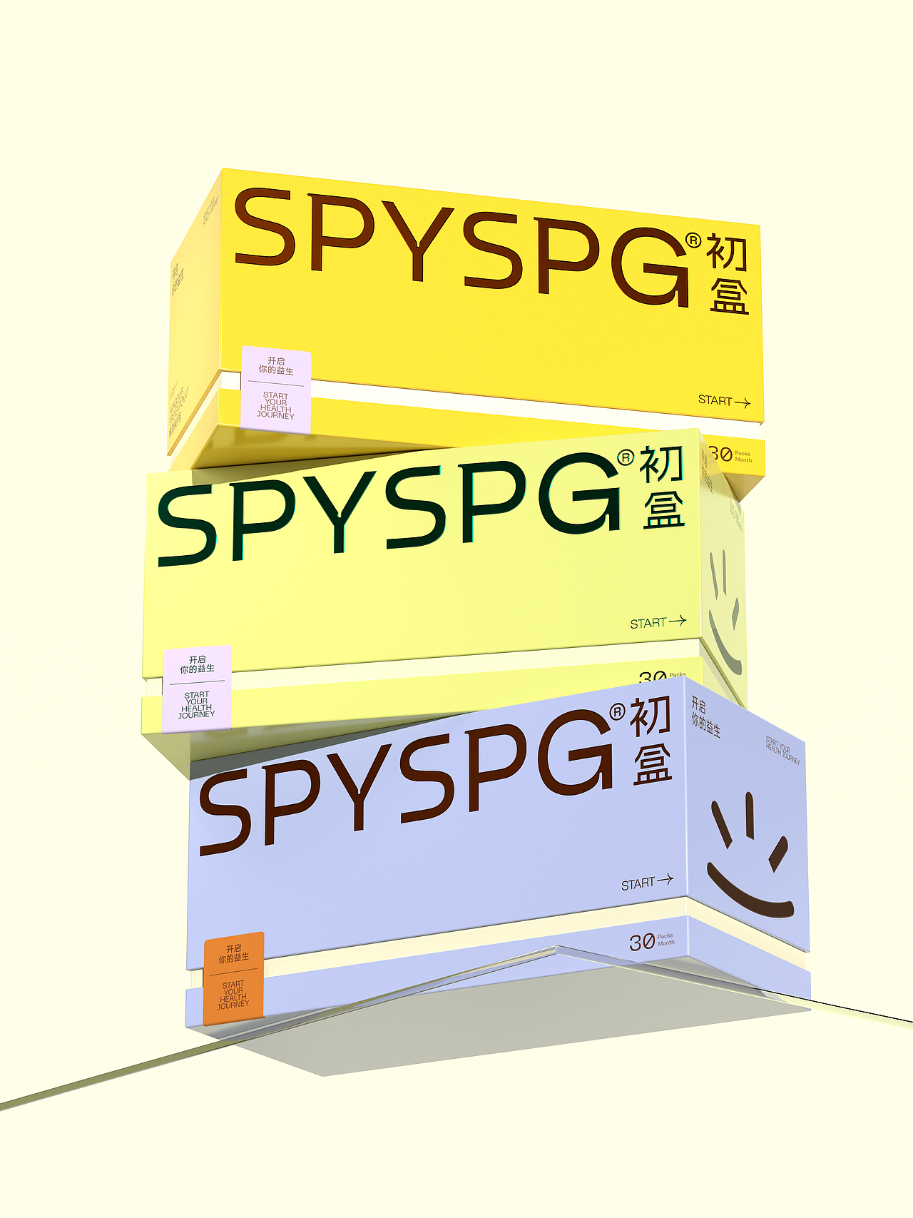 新作｜SPYSPG初盒营养品品牌包装全案设计（图ZMzgwOTE3MzQ0） - 包装 - 站酷设计师北京灵丹创意原创素材 - 站酷ZCOOL