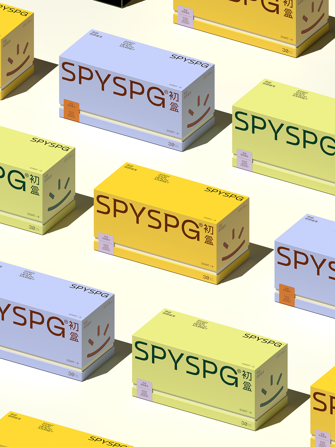 新作｜SPYSPG初盒营养品品牌包装全案设计（图ZMzgwOTE3MzY4） - 包装 - 站酷设计师北京灵丹创意原创素材 - 站酷ZCOOL
