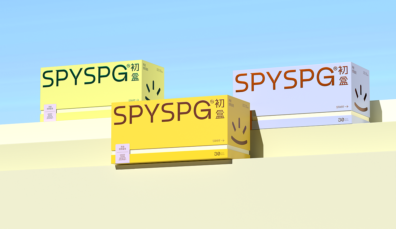 新作｜SPYSPG初盒营养品品牌包装全案设计（图ZMzgwOTE3MzYw） - 包装 - 站酷设计师北京灵丹创意原创素材 - 站酷ZCOOL