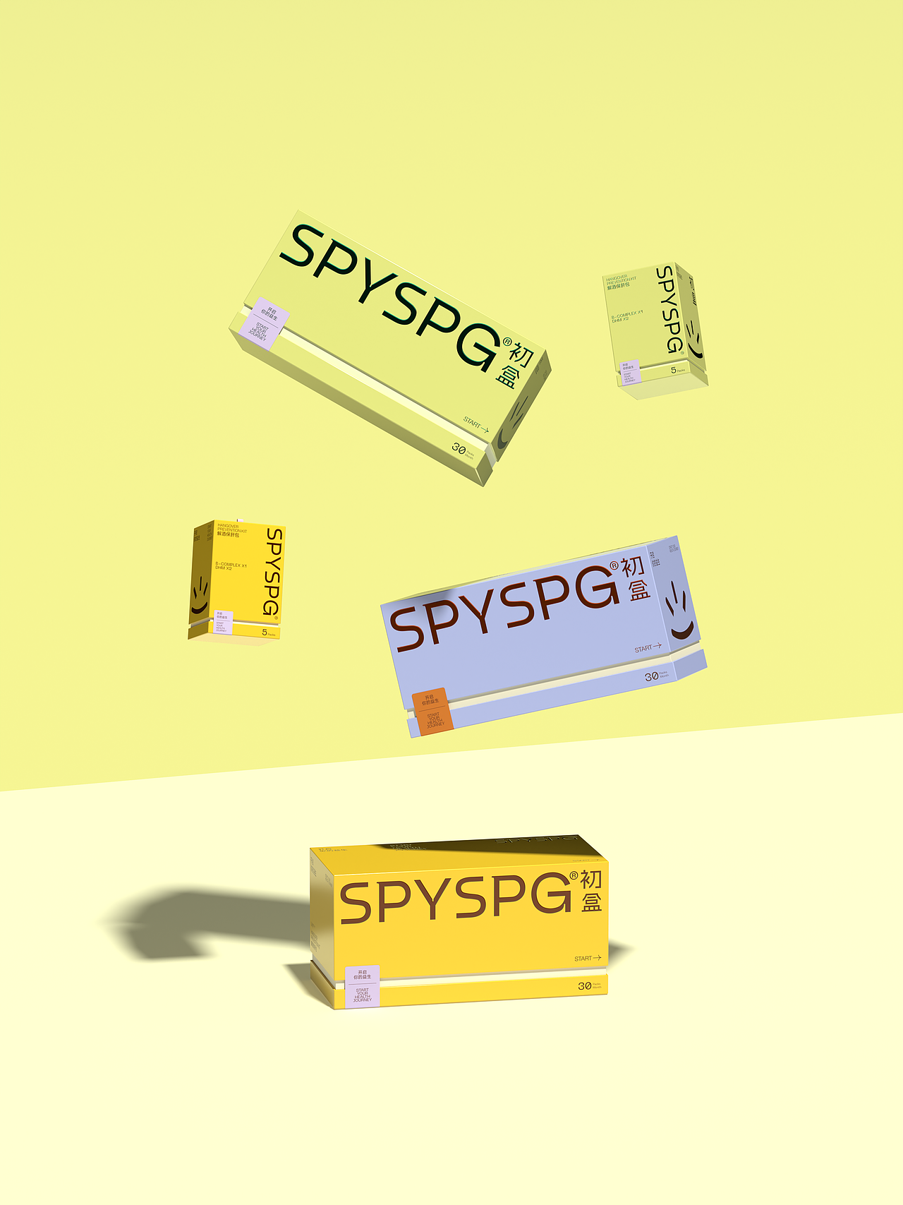 新作｜SPYSPG初盒营养品品牌包装全案设计（图ZMzgwOTE3Mzc2） - 包装 - 站酷设计师北京灵丹创意原创素材 - 站酷ZCOOL