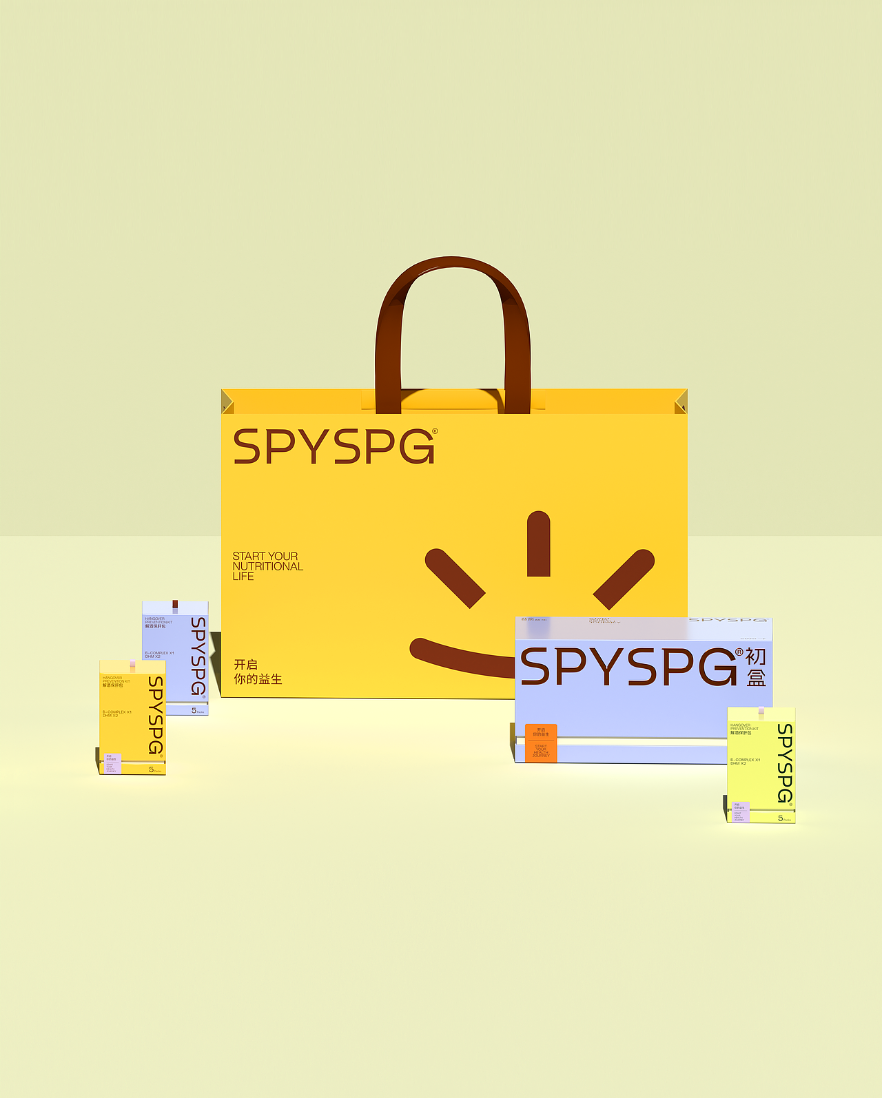 新作｜SPYSPG初盒营养品品牌包装全案设计（图ZMzgwOTE3MzU2） - 包装 - 站酷设计师北京灵丹创意原创素材 - 站酷ZCOOL