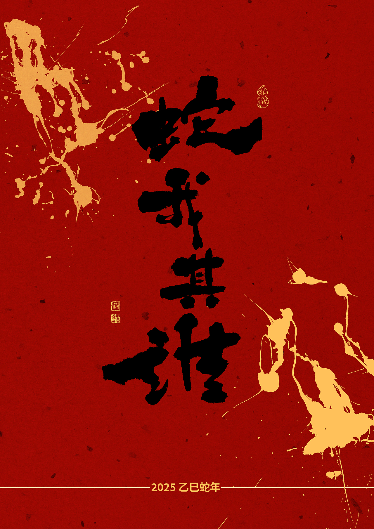 商业手写字体设计（图ZMzgwOTE4OTUy） - 字体/字形 - 站酷设计师萌萌虎原创素材 - 站酷ZCOOL