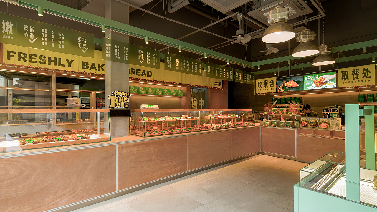 空间设计｜烘焙店除了原木风还能做什么（图ZMzgwOTI0Mzcy） - 商业空间设计 - 站酷设计师THREEE再叁设计原创素材 - 站酷ZCOOL