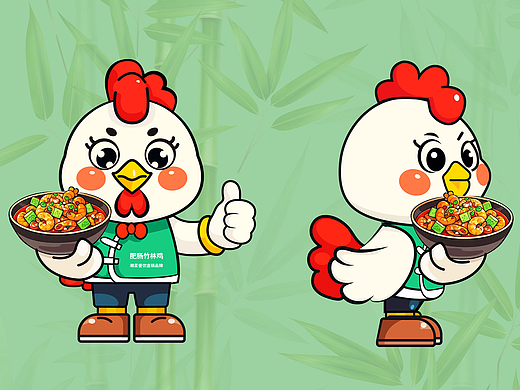 餐饮ip形象设计