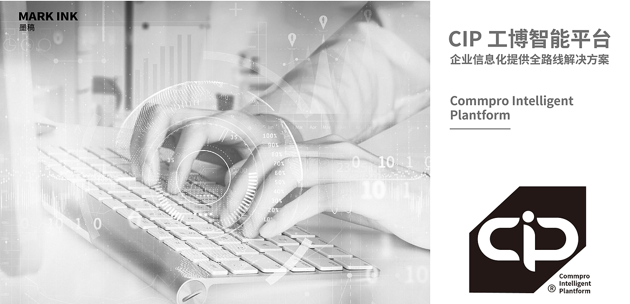 APP图标设计丨平台logo设计丨平台标志设计丨产品logo