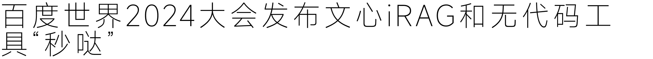 设计周刊Vol.12 | 第十五届全国运动会会徽与吉祥物揭晓（图ZMTQ5NTQ2MDQ=） - 资讯 - 站酷设计师A5_8_Design_原创素材 - 站酷ZCOOL