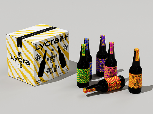 Lycra 莱卡丨啤酒品牌视觉设计