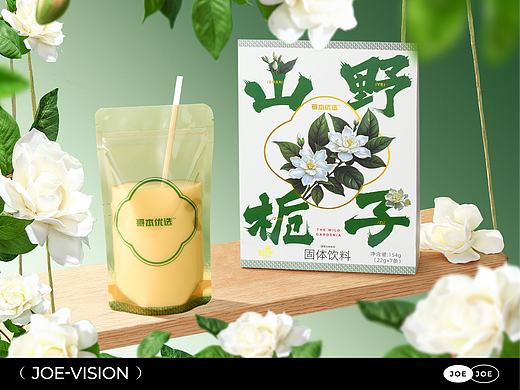 新派奶茶『绿色氛围｜清爽』X JOE VISION