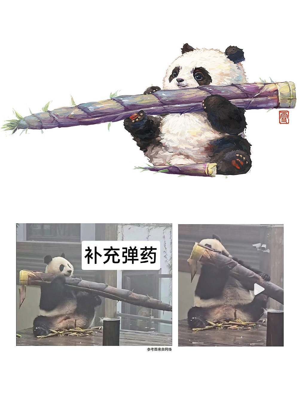 「国宝图鉴」No.1-No.19（图ZMzgwOTM1NDYw） - 商业插画 - 站酷设计师雪娃娃童画原创素材 - 站酷ZCOOL