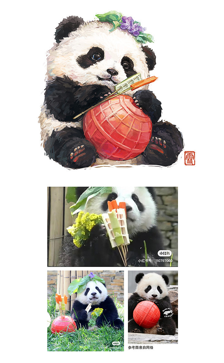 「国宝图鉴」No.1-No.19（图ZMzgwOTM1NDY0） - 商业插画 - 站酷设计师雪娃娃童画原创素材 - 站酷ZCOOL