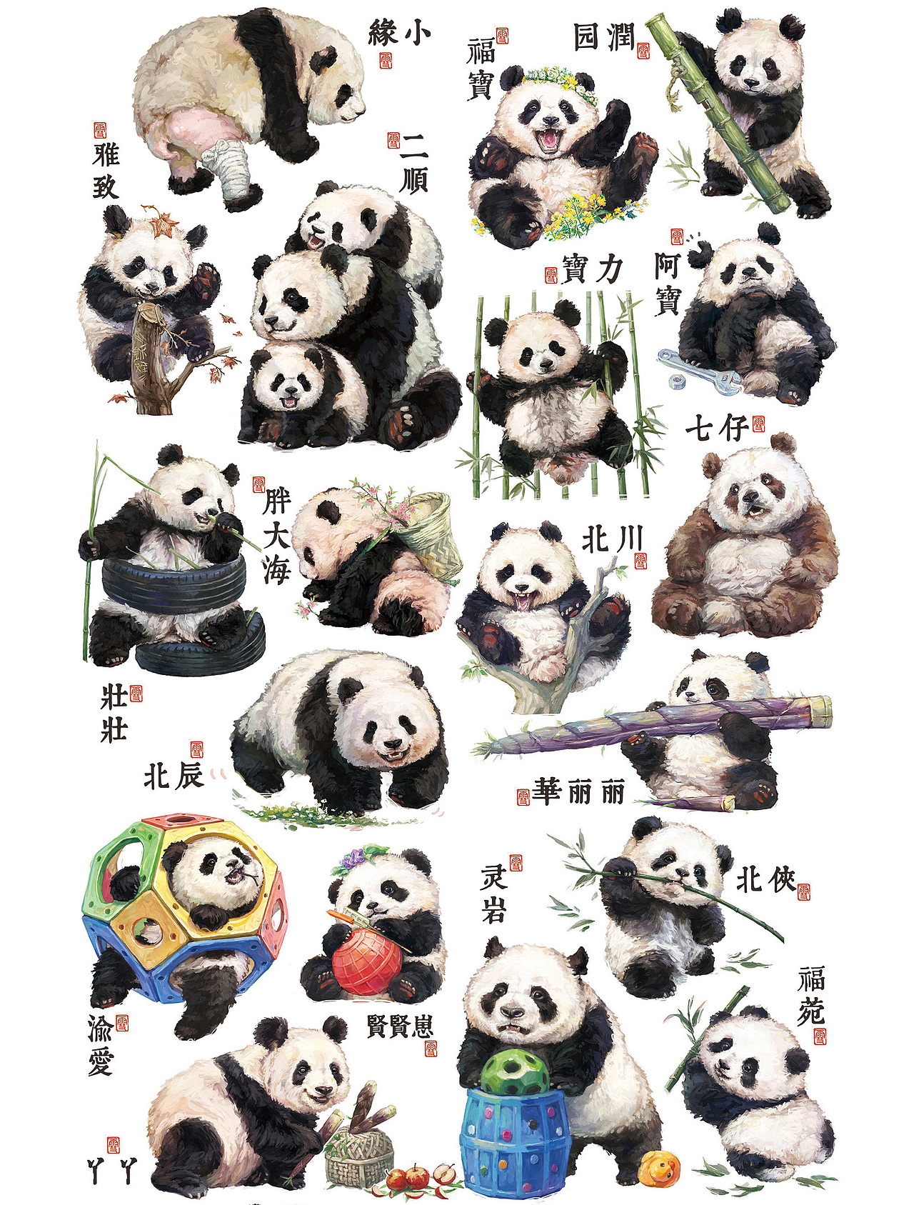 「国宝图鉴」No.1-No.19（图ZMzgwOTM4Mzcy） - 商业插画 - 站酷设计师雪娃娃童画原创素材 - 站酷ZCOOL