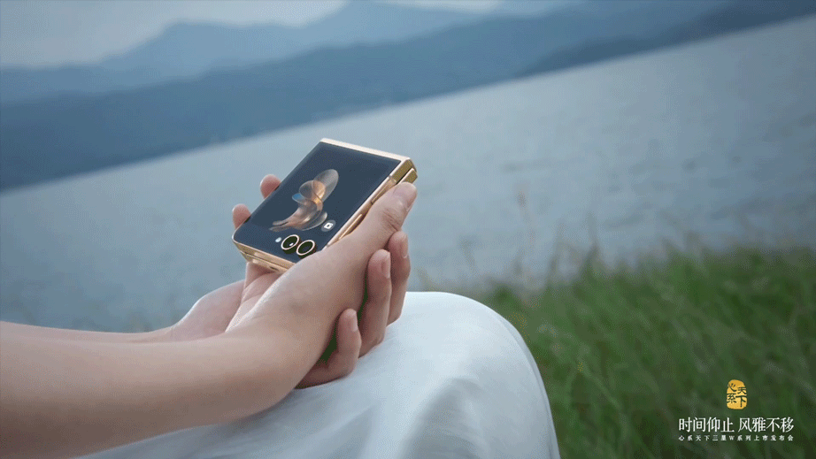 SAMSUNG W24 FLIP_Live Wallpaper（图ZMzgwOTQwMjg0） - 动画/影视 - 站酷设计师THE_VISION原创素材 - 站酷ZCOOL