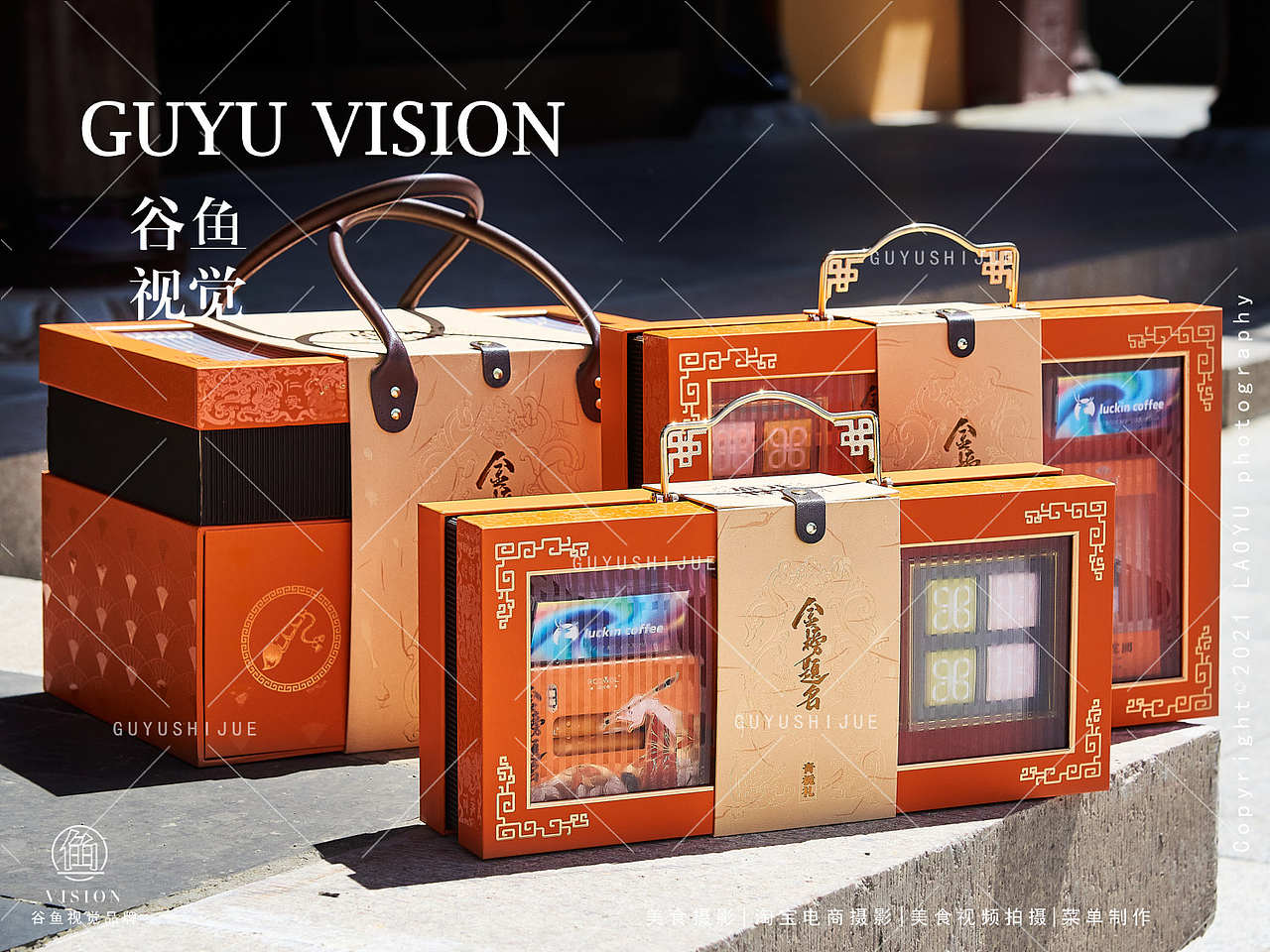 高考伴手礼·寺庙实景|洛可礼物&谷鱼视觉