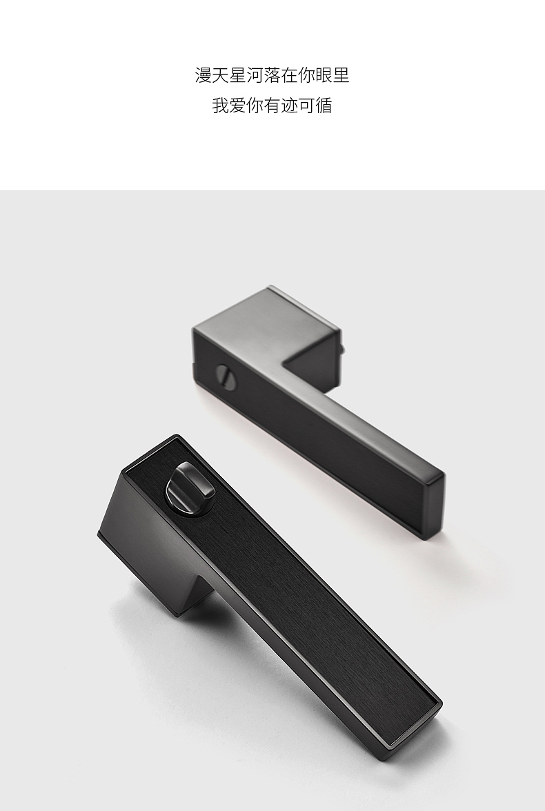 生态门锁（图ZMzgwOTQzNDMy） - 生活用品 - 站酷设计师瓜皮不瓜原创素材 - 站酷ZCOOL