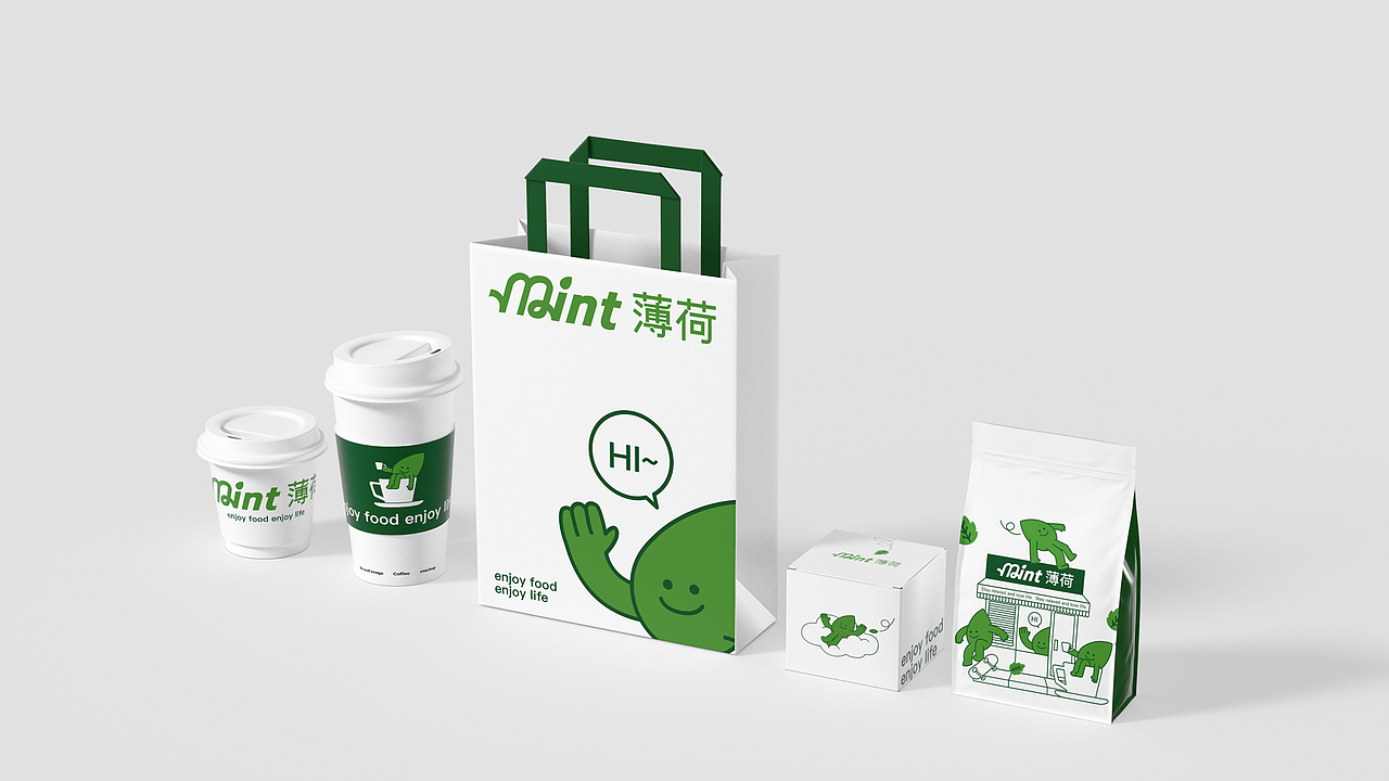 Mint薄荷轻食品牌设计