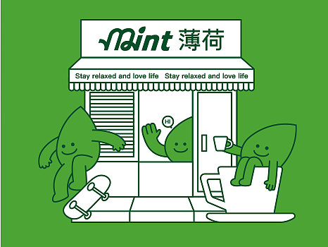 Mint薄荷轻食品牌设计