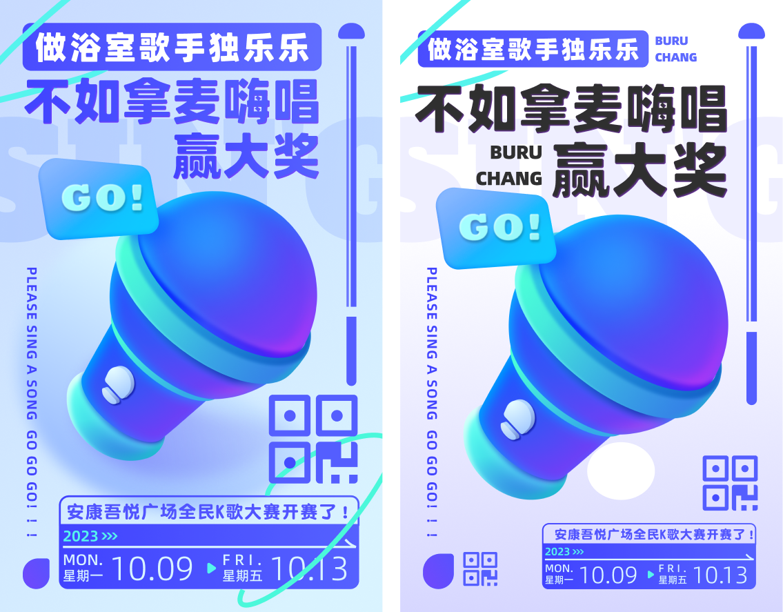 这排版确实专业，这次不献丑了！（图ZMTQ5NTQ2OTY=） - 教程 - 站酷设计师菜心轻量文原创素材 - 站酷ZCOOL