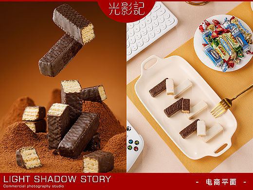 【平面】| 光影记 ✖ 俄罗斯进口巧克力糖果拍摄