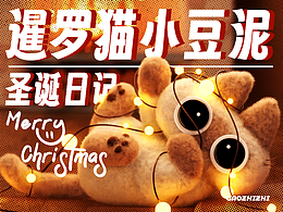 W-三维