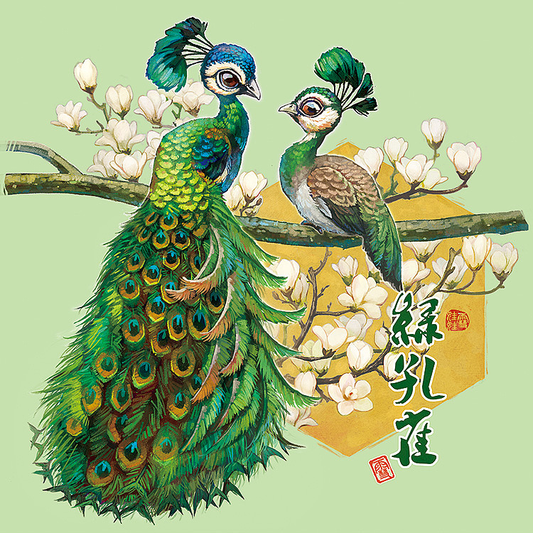 【中国珍稀野生动物】生物多样性（图ZMzgwOTYwODcy） - 商业插画 - 站酷设计师雪娃娃童画原创素材 - 站酷ZCOOL