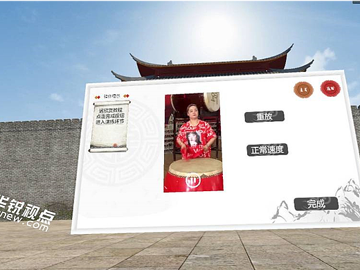 非遗项目vr云展厅立体直观呈现深厚的中国文化