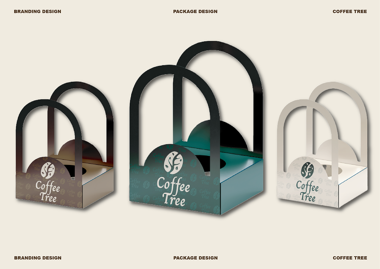 Coffee Tree | 品牌设计 | 咖啡品牌设计