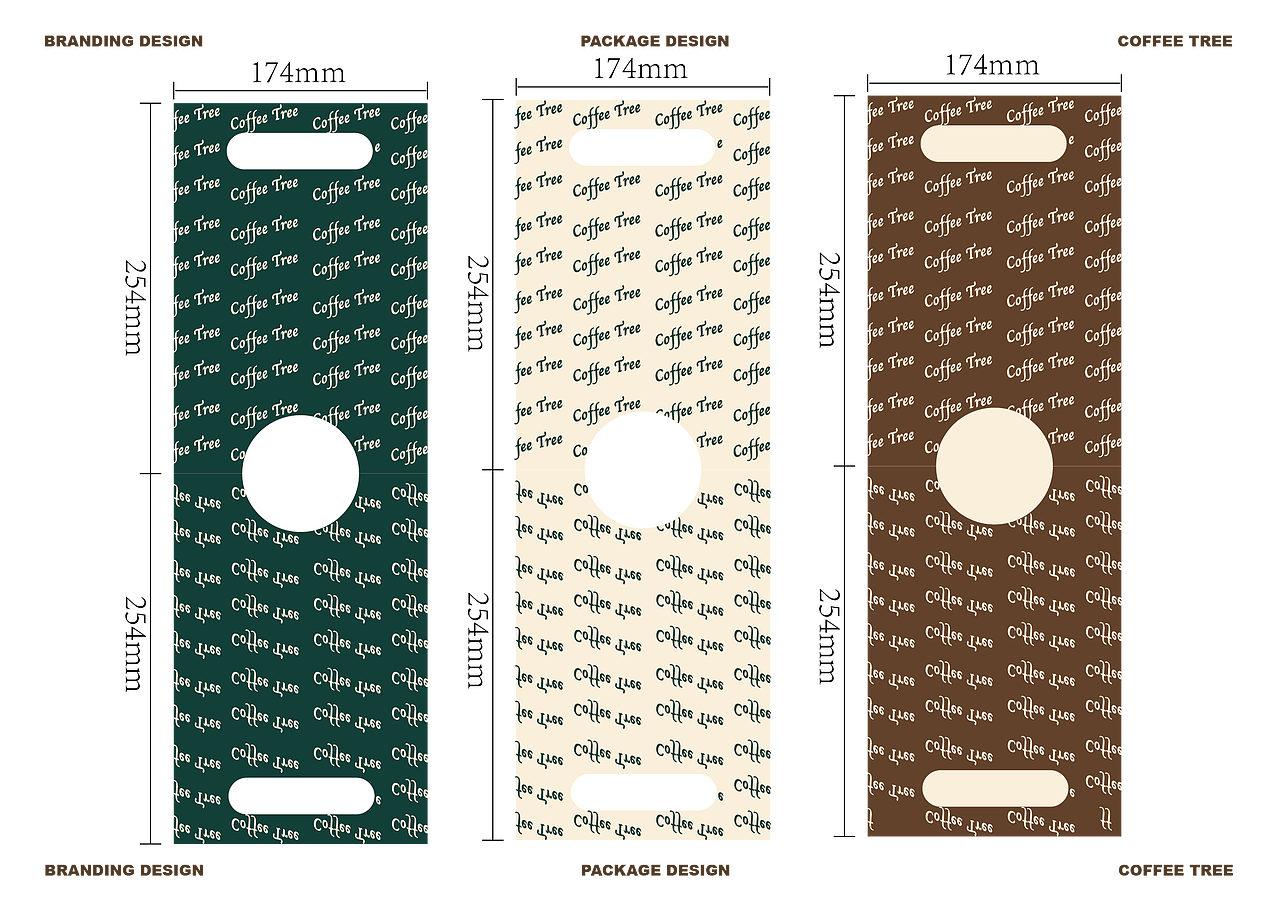 Coffee Tree | 品牌设计 | 咖啡品牌设计