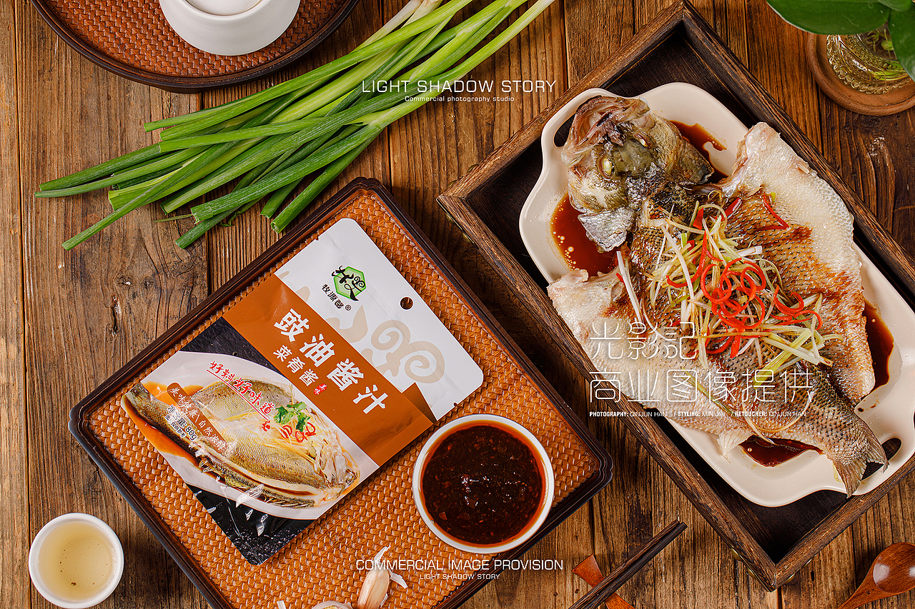 【平面】| 光影记 ✖ 菜肴酱料/炒菜调味酱料拍摄