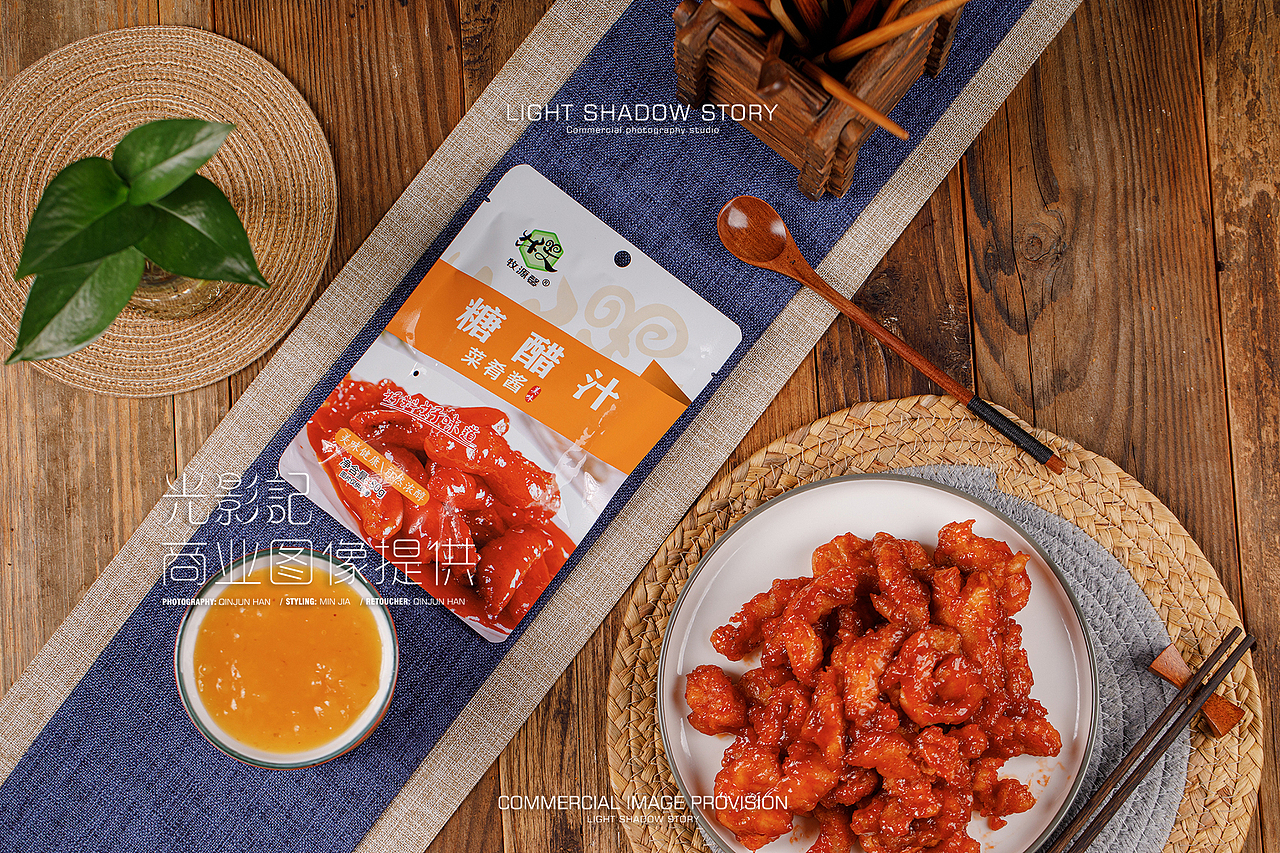 【平面】| 光影记 ✖ 菜肴酱料/炒菜调味酱料拍摄