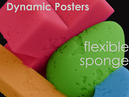 肉肉的海绵动态海报-blender制作