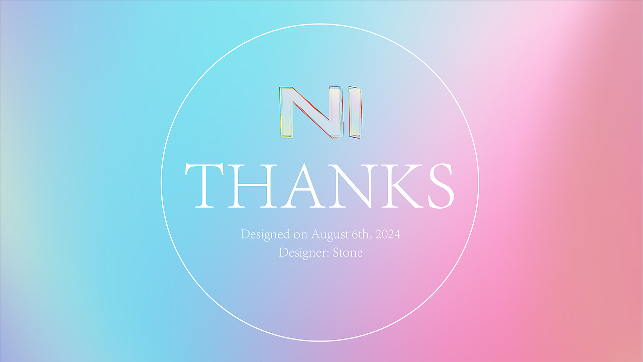 2024日产(中国)城市嘉年华巡演活动设计方案